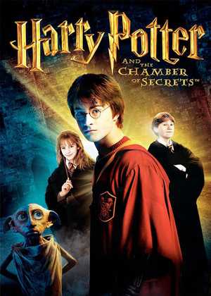 هری پاتر و تالار اسرار Harry Potter and the Chamber of Secrets