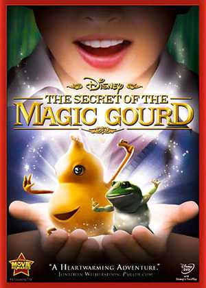 کدوی سحرآمیز The Secret of the Magic Gourd