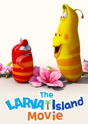 جزیره لاروا The Larva Island Movie