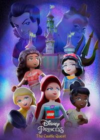 پرنسس های لگویی دیزنی LEGO Disney Princess