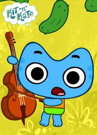 قسمت پنجاه و چهارم