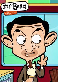 قسمت چهل و سوم