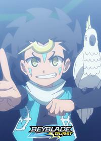 قسمت سی و نهم