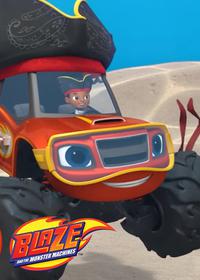 قسمت نوزدهم