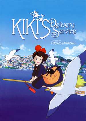 سرویس تحویل کیکی Kiki's Delivery Service