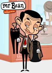 قسمت پنجاه و یکم