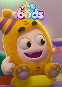 قسمت سی و هشتم