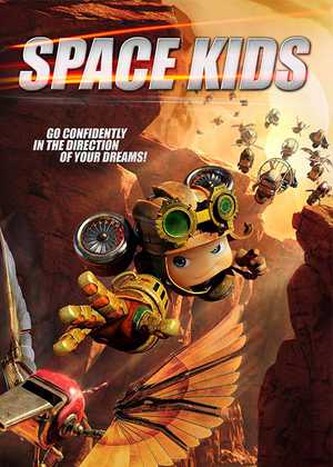 بچه های فضایی Space Kids