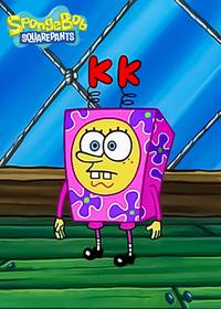 قسمت بیست و یکم Bossy boots