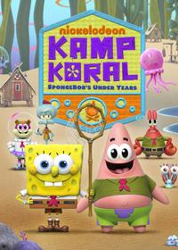 1 Kamp Koral: SpongeBob's Under Years