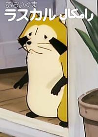 قسمت بیست و دوم