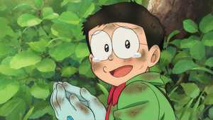 دانلود کارتون دورامون : یوتوپیای آسمانی نوبیتا Doraemon the Movie : Nobita's Sky Utopia 2023 با دوبله فارسی ژانر ماجراجویانه و کمدی