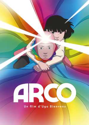 آرکو Arco