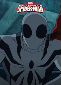 قسمت بیست و دوم