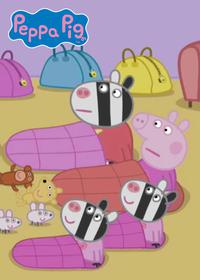 قسمت پنجاه و یکم