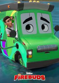 قسمت یازدهم