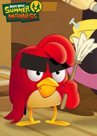 قسمت یازدهم