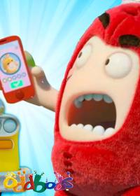 قسمت چهل و چهارم