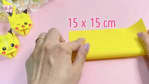 دانلود اوریگامی پیکاچو کاغذی کوتاه Origami Pikachu 2026 مناسب تماشا همراه خانواده