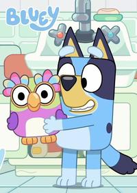 قسمت چهل و هشتم