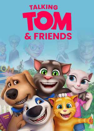 تام سخنگو و دوستان Talking Tom & Friends