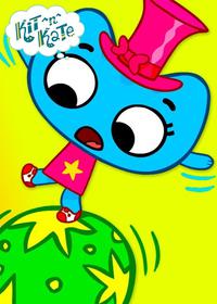 قسمت شصت و سوم