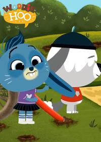 قسمت پنجاه و هفتم