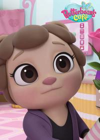 قسمت دوازدهم