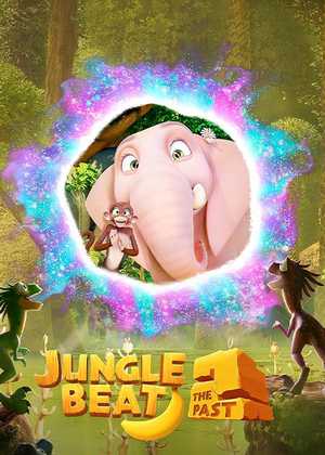 نبض جنگل 2 Jungle Beat 2