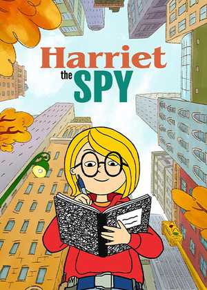 هریت جاسوس Harriet the Spy