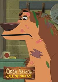 قسمت بیست و یکم