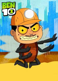 قسمت بیست و سوم