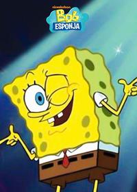 پروفسور بختاپوس