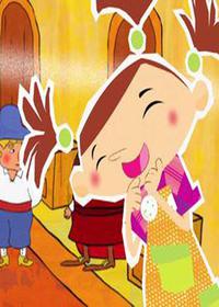 دوستان دو جزیره