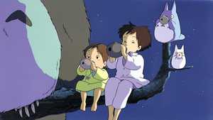 همسایه من توتورو My Neighbor Totoro