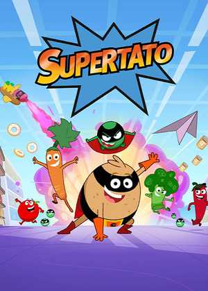 سیب زمینی ابرقهرمان Supertato