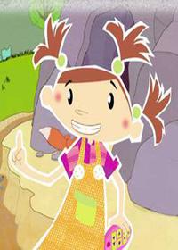 پرنسس قور قوری