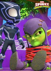 قسمت سیزدهم