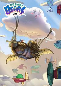 قسمت بیست و چهارم