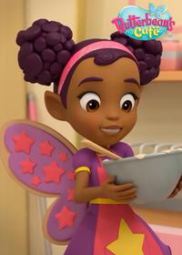 قسمت سی و دوم