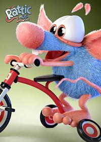 قسمت سی و سوم