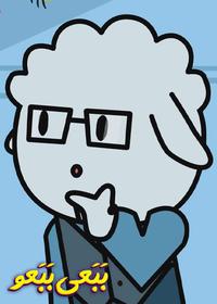 قسمت پانزدهم