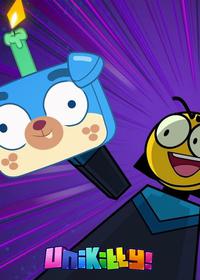 قسمت شصت و نهم