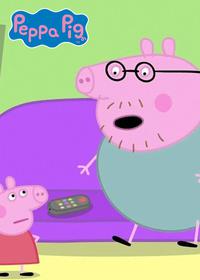 قسمت چهل و دوم