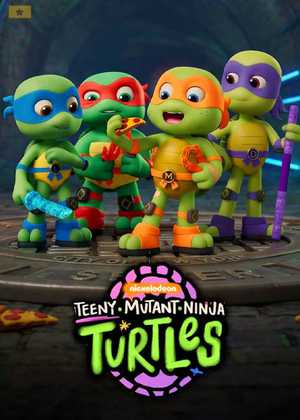 کودکی لاک پشت های نینجا Teeny Mutant Ninja Turtles