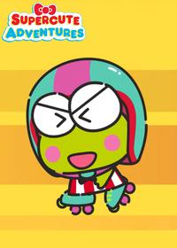 قسمت چهاردهم