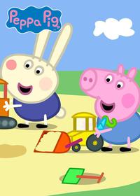 قسمت بیست و ششم