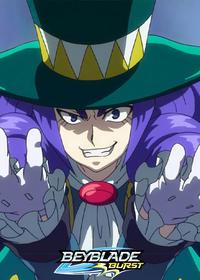 قسمت سی و دوم