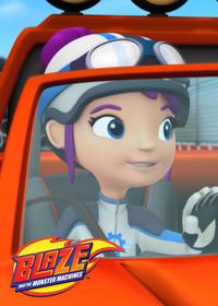 قسمت یازدهم