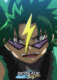 قسمت چهل و سوم